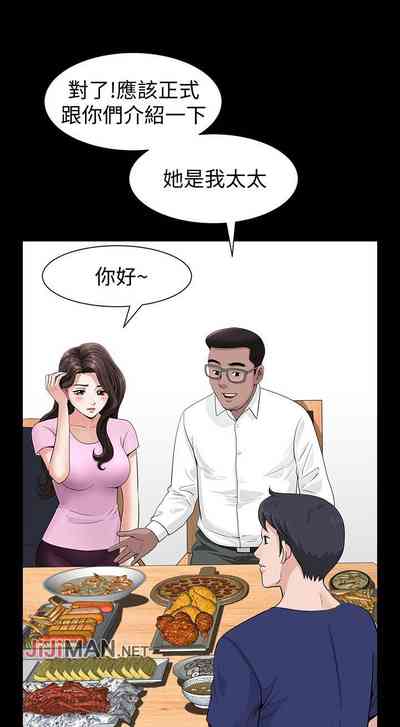 第26頁圖