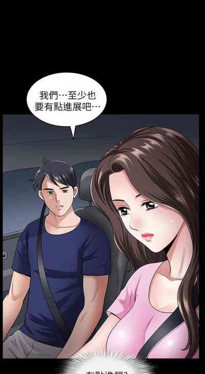 第82頁圖