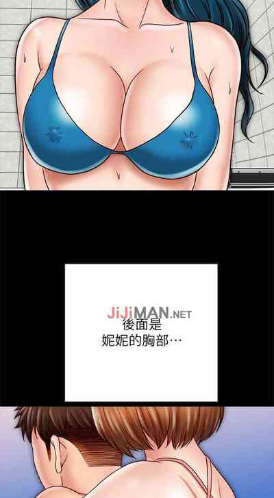 第182頁圖