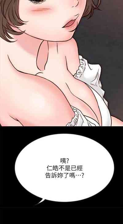 第38頁圖