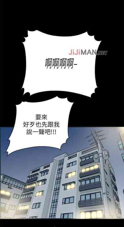 第50頁圖