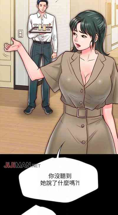第94頁圖
