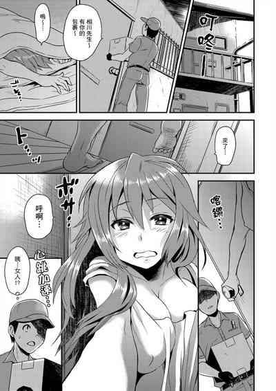 第102页图