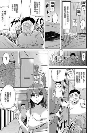 第110页图