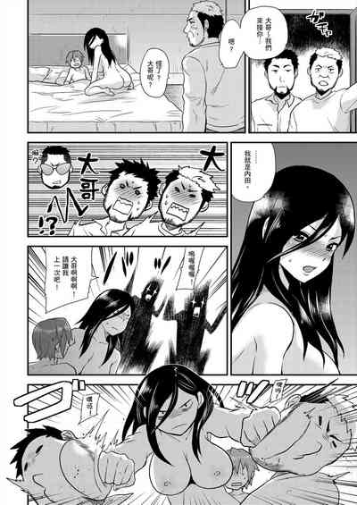 第130页图