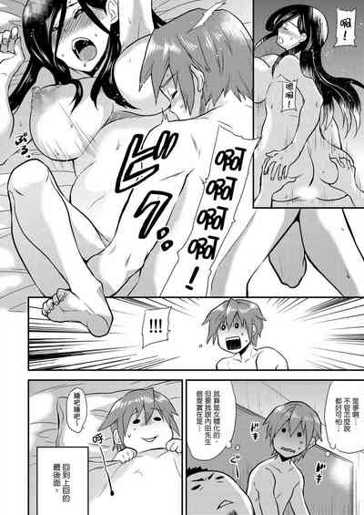 第134页图