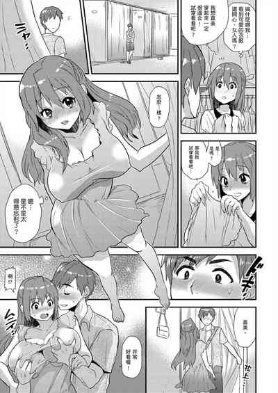 第154页图