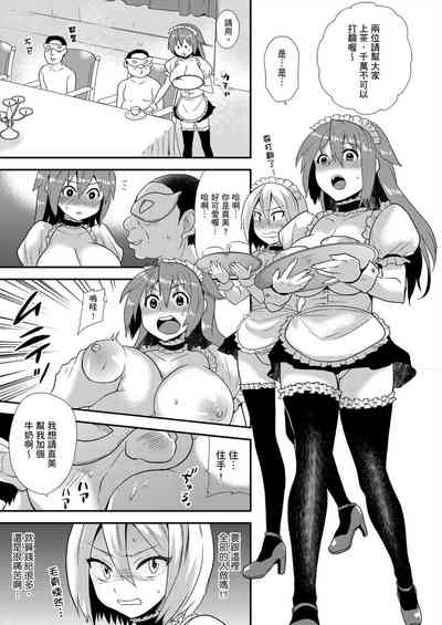 第166页图