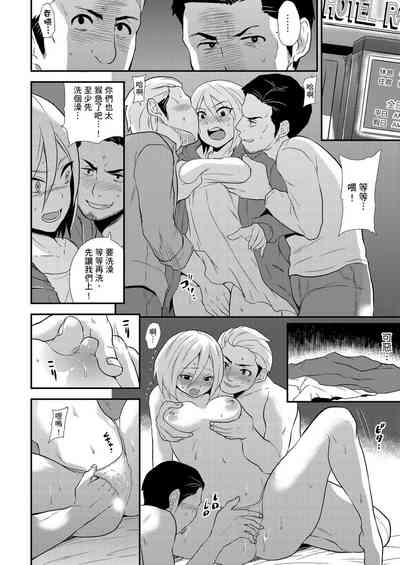 第194页图