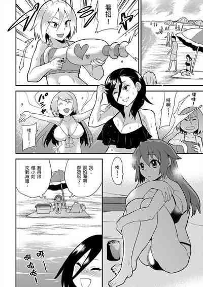 第230页图