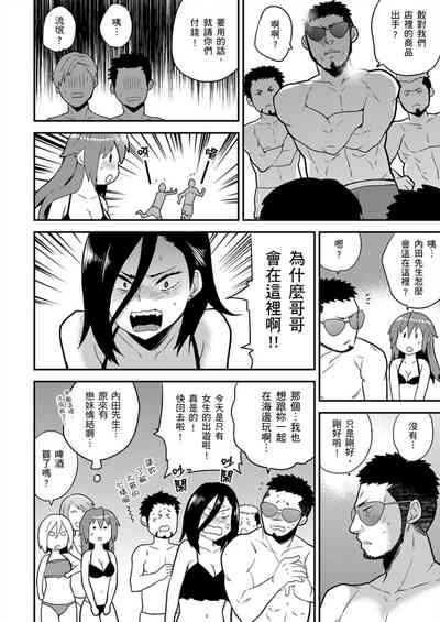 第242页图