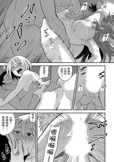 第270页图