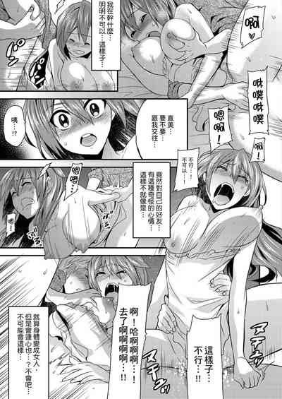 第58页图