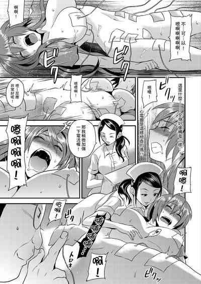 第74页图
