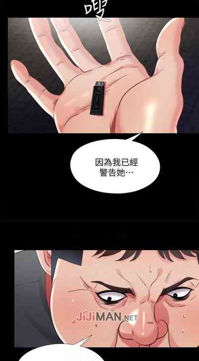 第102頁圖