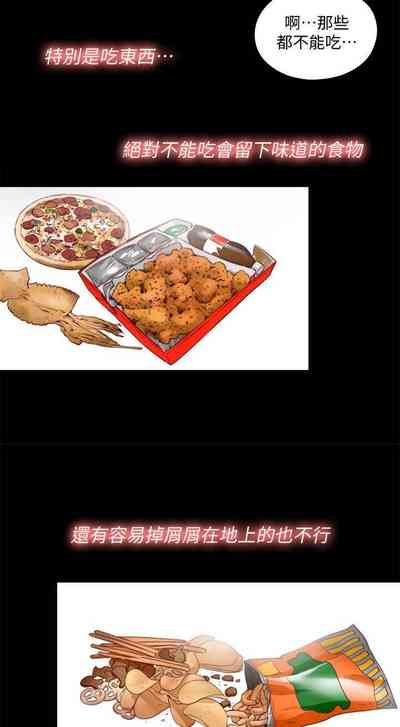 第10頁圖