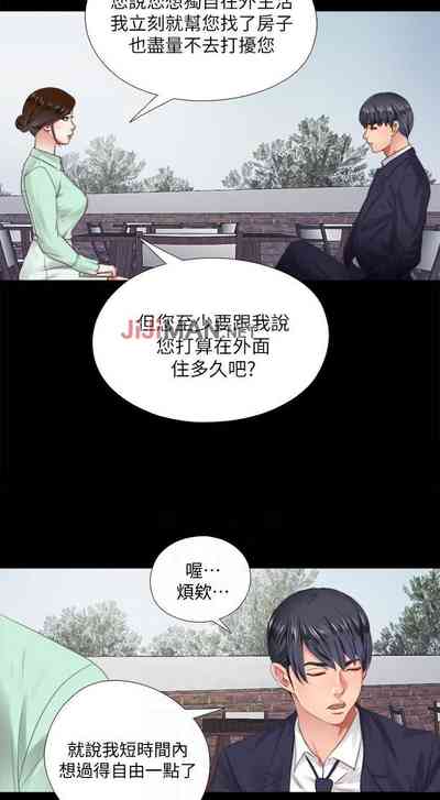 第22頁圖