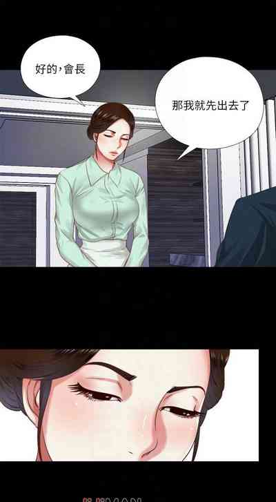 第26頁圖