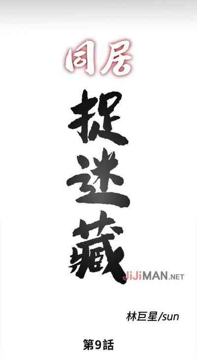 第38頁圖