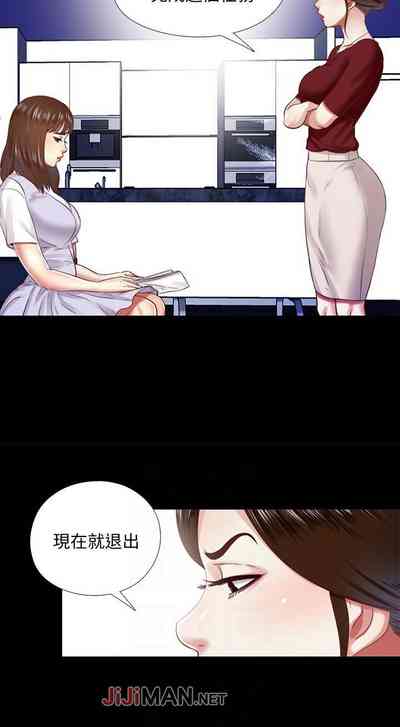 第42頁圖