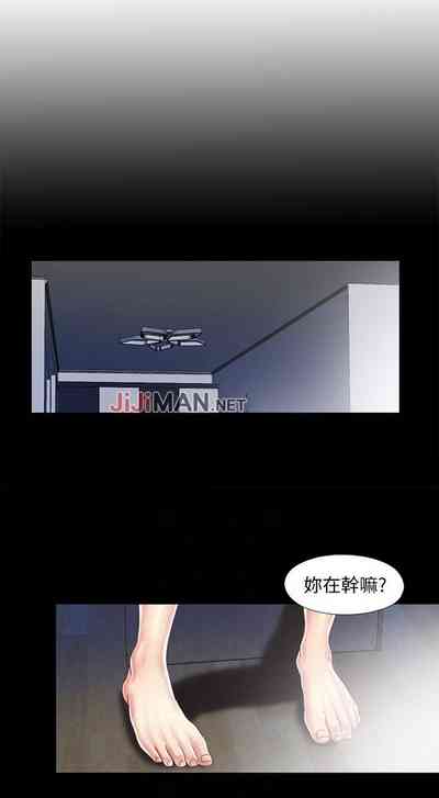 第70頁圖