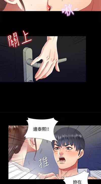 第78頁圖