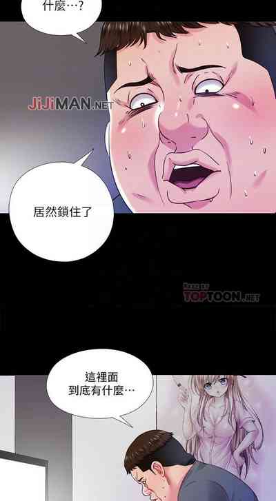 第86頁圖