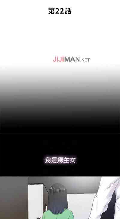 第90頁圖