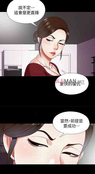第94頁圖