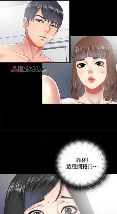 第98頁圖