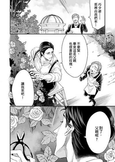 第102页图