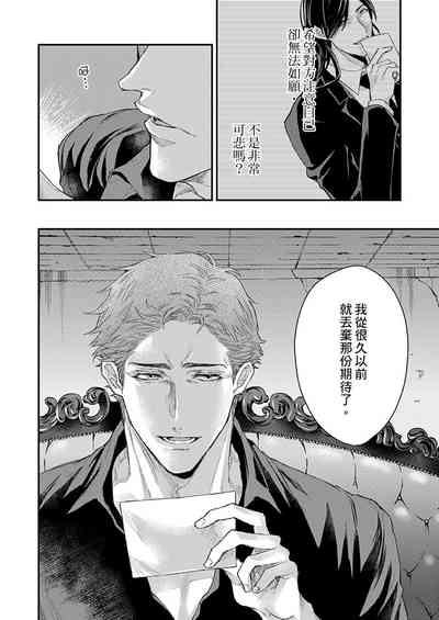 第114页图