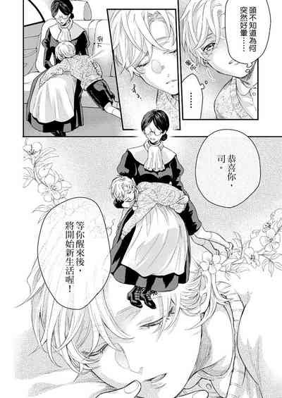 第146页图