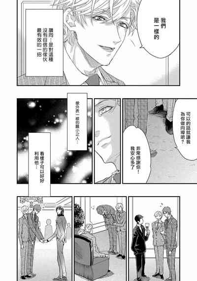 第14页图