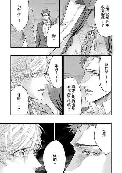 第182页图