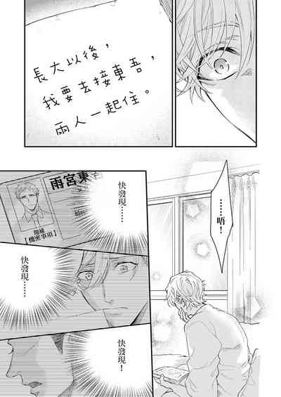 第202页图