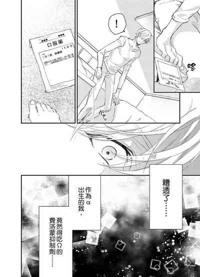 第66页图