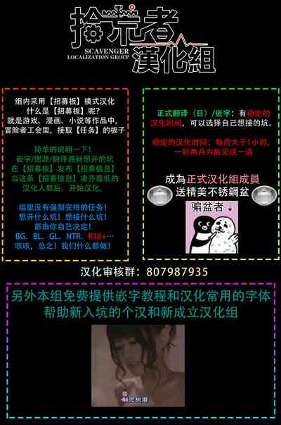 第30页图