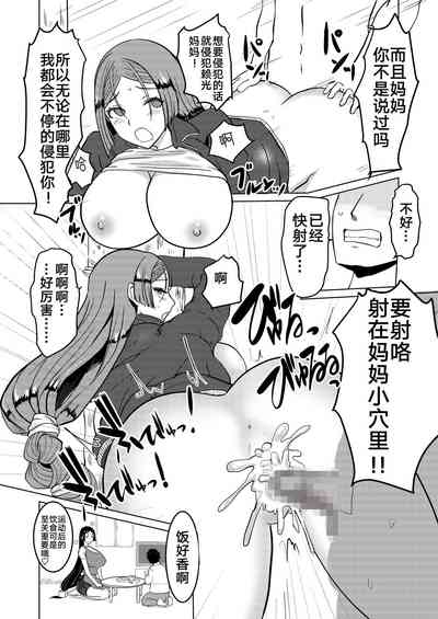 第14頁圖