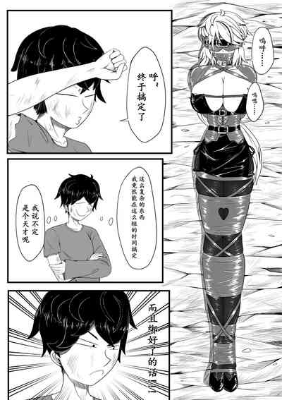 第10頁圖