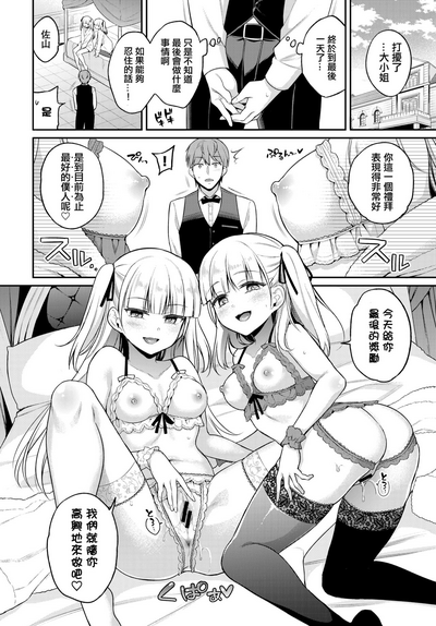 第14页图