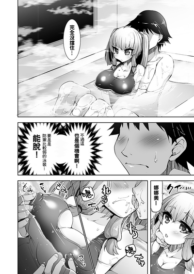 第14頁圖