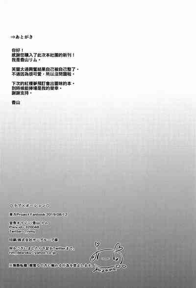 第18页图