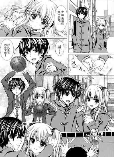 第18頁圖