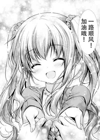 第38頁圖