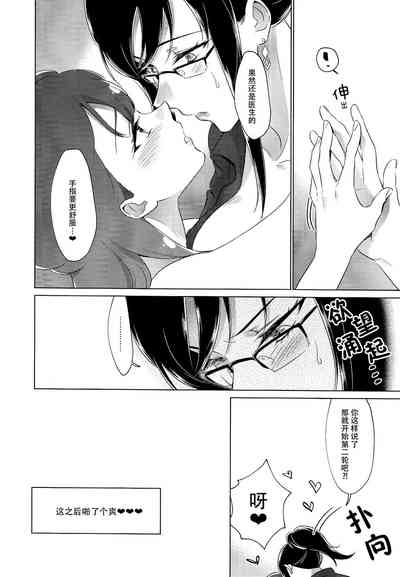 第34页图
