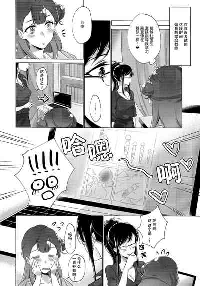 第6页图