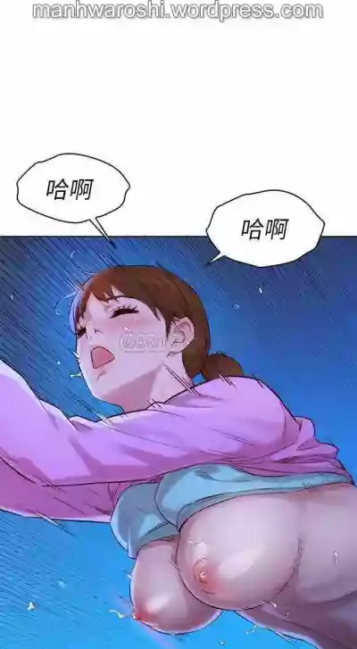 第10页图