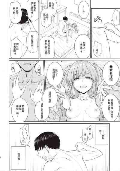 第18页图