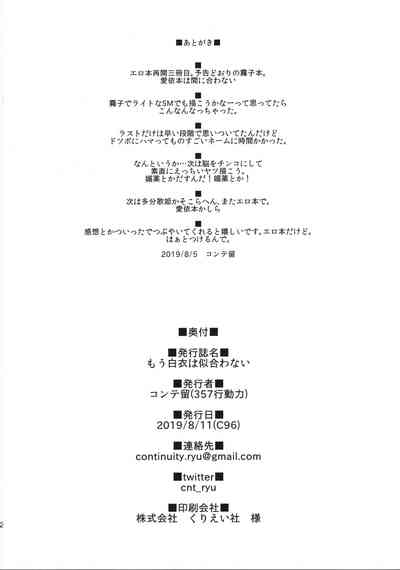 第22页图